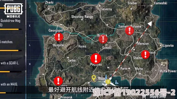 PUBG地铁逃生模式最新入口位置及玩法指南详解