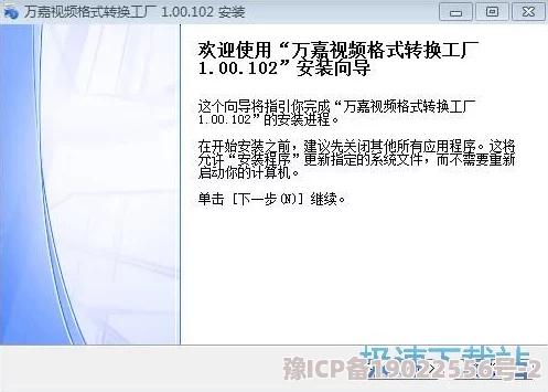 小扫货水能这么多视频！惊现绝密攻略，教你如何轻松获取超值好物，别错过！