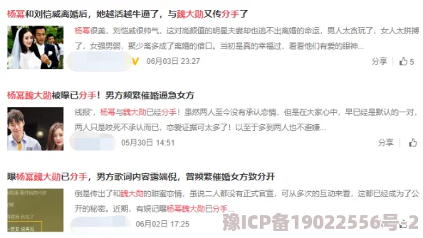 911黑料网八卦有理爆料无，网络时代的真相与谣言交织，让人难以分辨真假信息的挑战愈发严峻