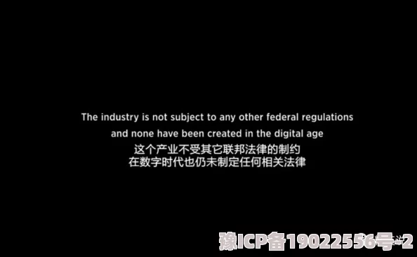 震惊！黄色录相片曝光，揭示隐藏在光鲜背后的不为人知的秘密，引发社会广泛关注与热议！