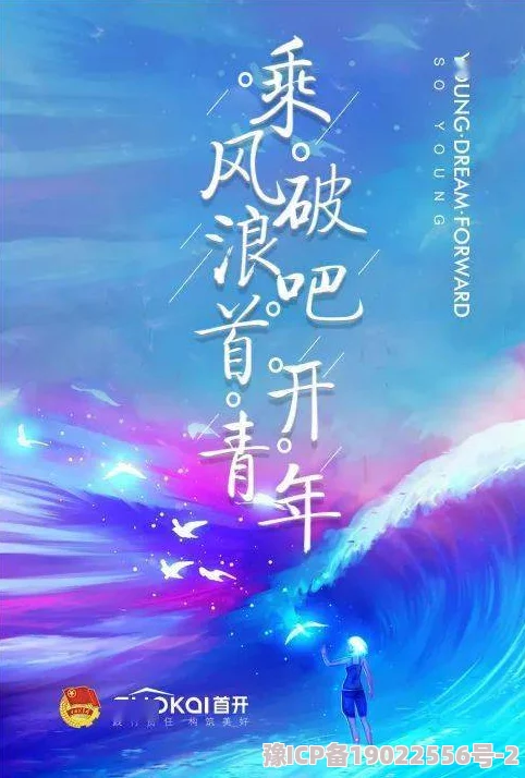 海角封神佛山单亲妈妈：探索背后力量与坚韧，如何在逆境中创造美好生活