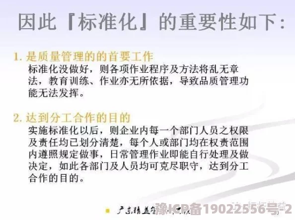 震惊！小说1v1高h竟然引发了全国范围内的热议，读者们纷纷表示无法自拔，情节令人心跳加速！