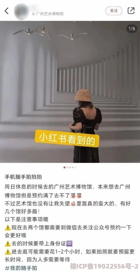 震惊！车上乱淫伦小说可杰引发社会热议，网友纷纷讨论道德底线与法律界限的模糊性！