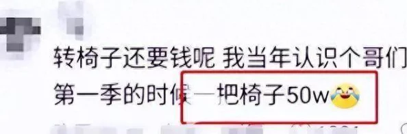 震惊！乱l高辣h文快穿竟然引发了社会热议，网友们纷纷表示无法接受这种内容的存在！