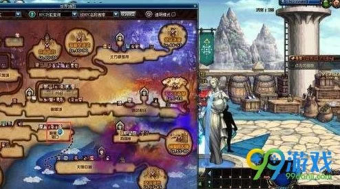 DNF蓝发魔女现身地点揭秘：最新版本中她隐藏在哪个神秘地图？