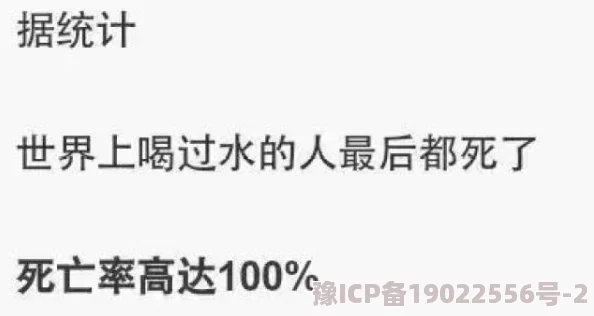 啊好痛嗯轻一点小说：震惊！作者竟然在书中隐藏了真实的生活悲剧，读者纷纷表示无法自拔！