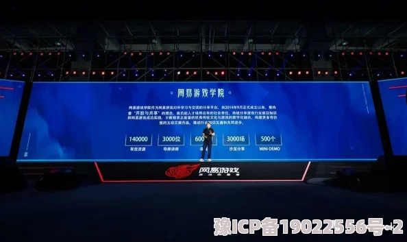 2024网易新游戏热门榜单：全面解析最新推出的网易游戏及合作新作