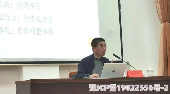 性BBBBBB裸体BBBBB开：探讨在当代社会中，性与身体的关系如何影响个人身份和文化认同，以及相关的社会现象