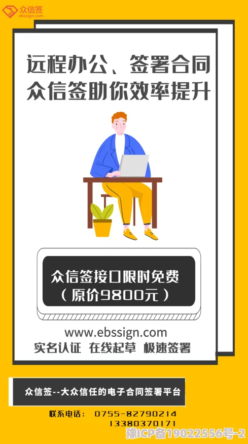 久产九精人力资源有限公司：专注于提供高效的人力资源解决方案，助力企业实现人才优化与管理创新