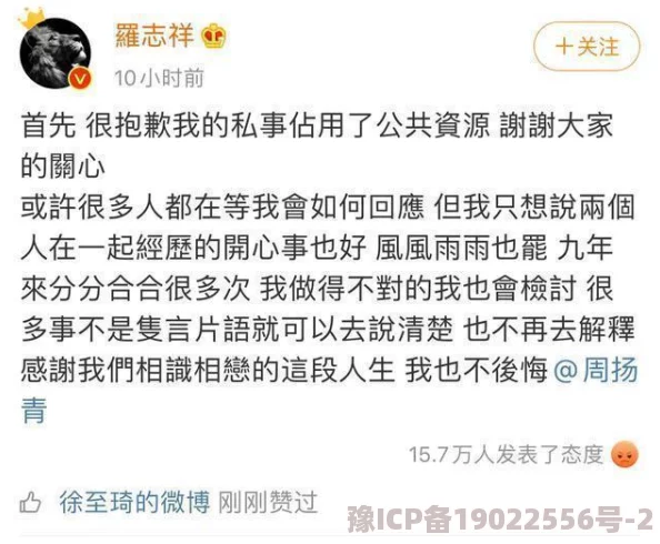 今日黑料，黑料独家爆料游戏：解析游戏行业的潜规则与内幕，揭示不为人知的真相与黑暗挑战