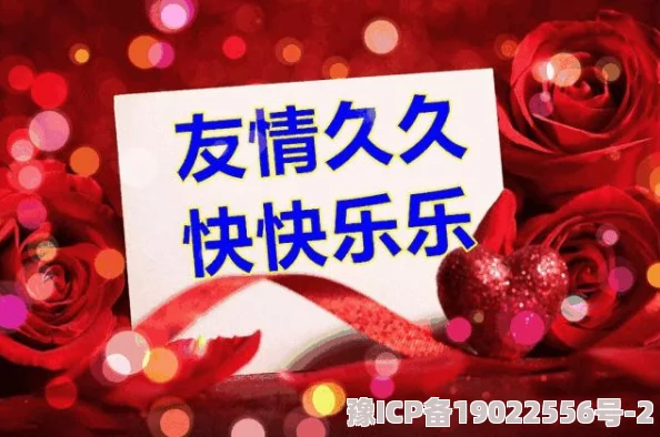 久久久久久久久久久精华液在皮肤护理中的应用与效果研究：从成分分析到临床试验的综合评估