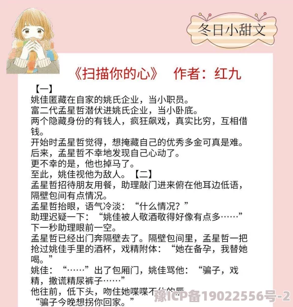 色吊丝国产永久免费网址：最新动态与用户反馈，畅享无广告观看体验，提升观影乐趣与互动性！