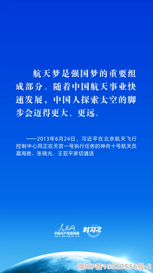 亚洲国产另类久久久精品小说＂引领潮流，探索多元文化交融的新篇章，带你走进不一样的文学世界与思维碰撞