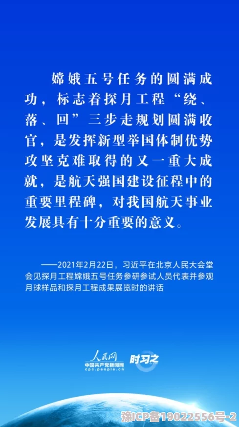 亚洲国产另类久久久精品小说＂引领潮流，探索多元文化交融的新篇章，带你走进不一样的文学世界与思维碰撞