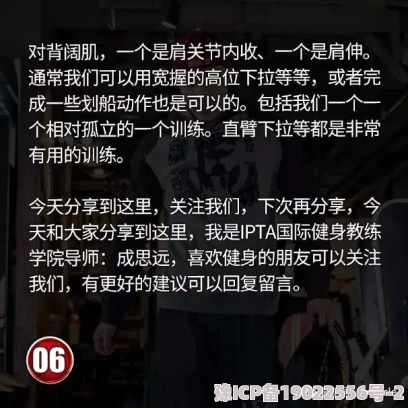 好硬好难受让我进你里面，感受前所未有的刺激与挑战，带你体验极致的快感与深度的满足！