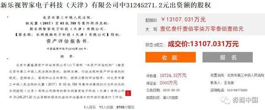 京东影业：网友热议其未来发展潜力，期待更多优质内容与创新合作模式的出现