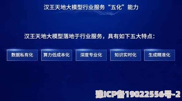 京东影业：网友热议其未来发展潜力，期待更多优质内容与创新合作模式的出现