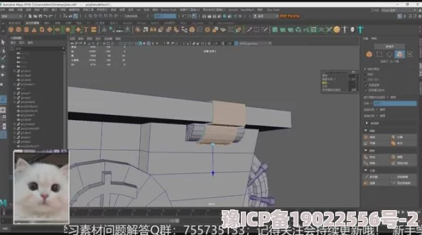 3dmax9喷射2d3d：深入解析3D Max 9软件在二维与三维设计中的应用及其喷射效果的实现技巧与实例分享