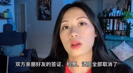 黑人干日本妞：一场跨文化的爱情故事，揭示了不同背景下人们的情感交融与挑战