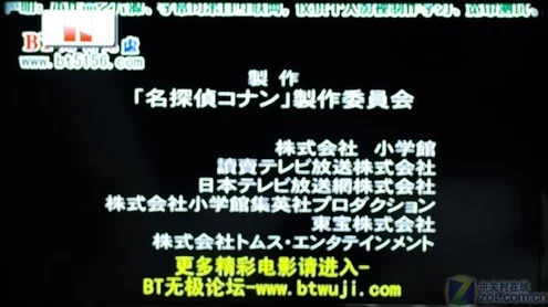 日本一区免费看：最新动态揭示更多免费观看资源，用户体验大幅提升，内容更新频率加快！