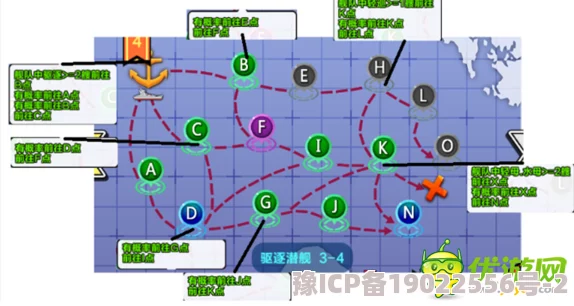 钢铁少女第二章2-3关卡详解：高效通关图解攻略与技巧分享