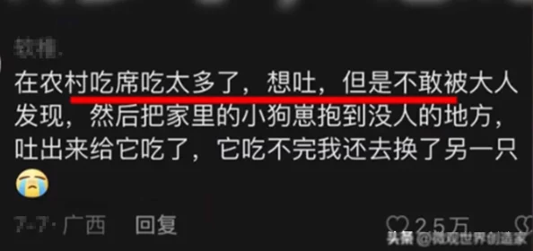 51cg热门大瓜：震惊全国！网友爆料知名明星隐秘恋情，令人意想不到的真相揭秘引发热议！