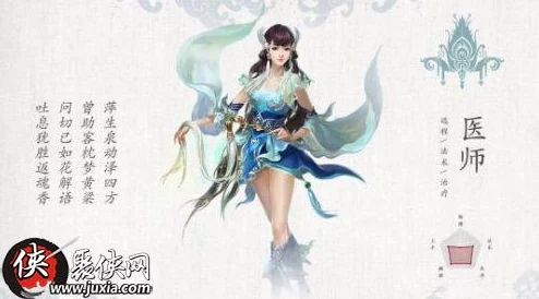 深度解析：倩女幽魂手游官服与混服，哪个更适合你的选择？