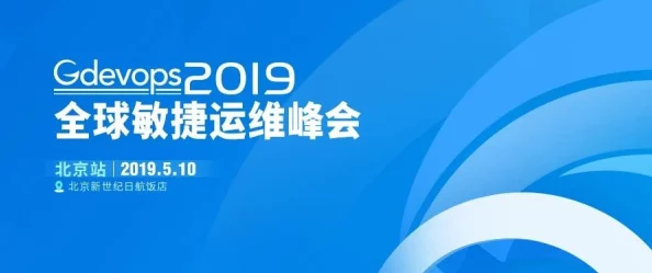 B站推广网站入口2024的推广形式大升级，全面开启全新互动模式，引领用户体验新风潮！