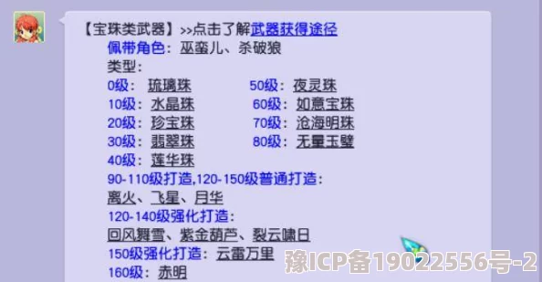 为什么3509电影看不了：解析播放限制原因、版权问题及资源获取途径的详细分析