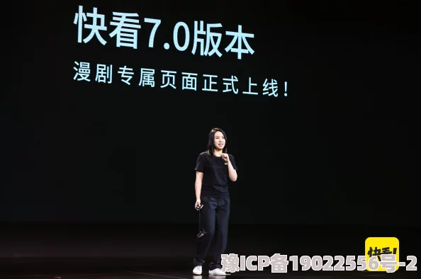 伊人久久欧美综合精品：全新系列上线，带你领略多元文化的魅力与时尚潮流的完美结合