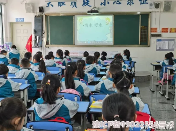 老师水真多：课堂上如何有效利用丰富的教学资源提升学生学习兴趣与参与度