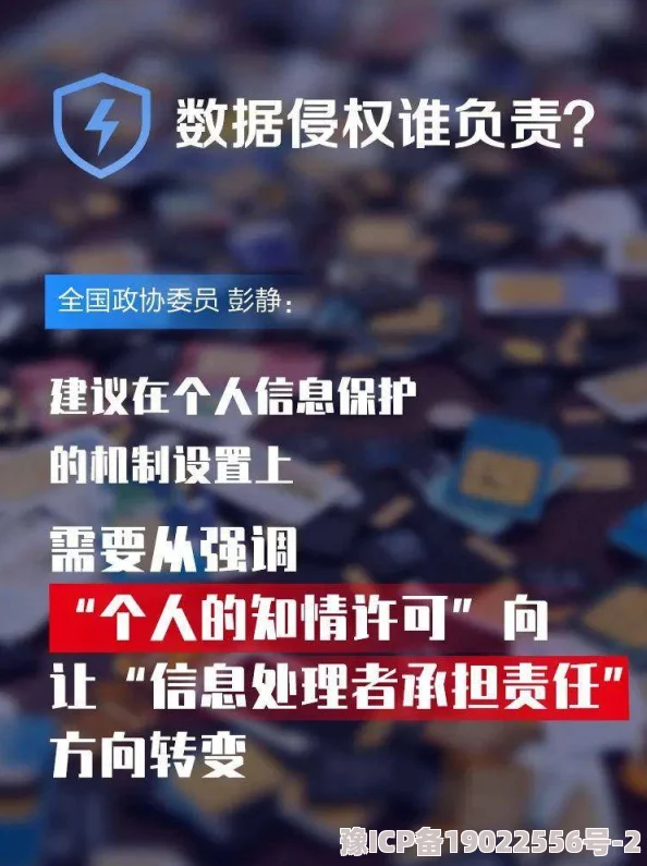 911黄片＂引发热议，网友纷纷表达对其内容的看法与社会影响，讨论是否应加强监管和审查机制