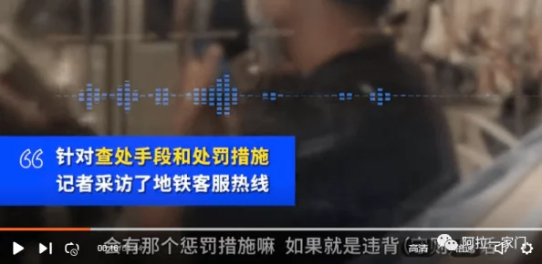 911黄片＂引发热议，网友纷纷表达对其内容的看法与社会影响，讨论是否应加强监管和审查机制