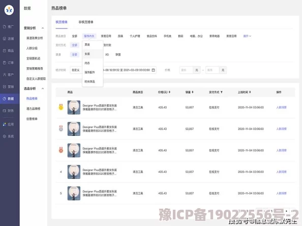 b站推广网站2024mmm：全新功能上线，助力创作者提升曝光率与粉丝互动体验！