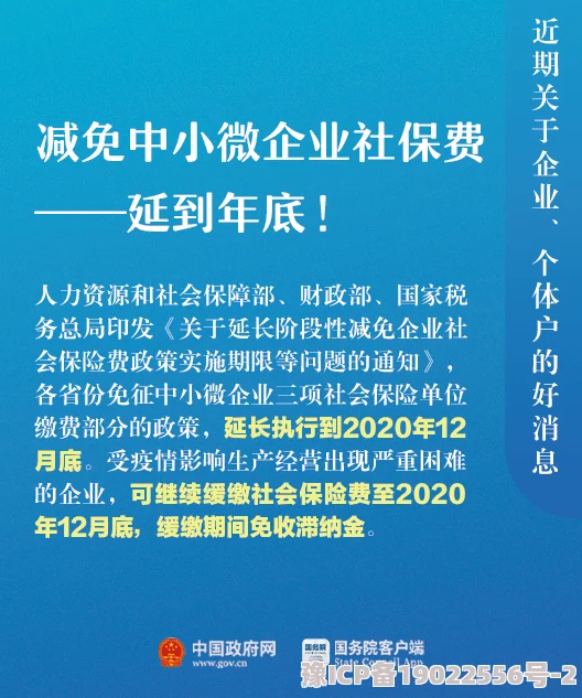 37大但人文任汾公司责任引发广泛关注，专家呼吁加强企业社会责任，保障公众利益与安全！