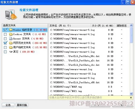 1靠比较软件下载大全全部：涵盖各类软件的详细介绍与下载链接，助你轻松找到所需工具