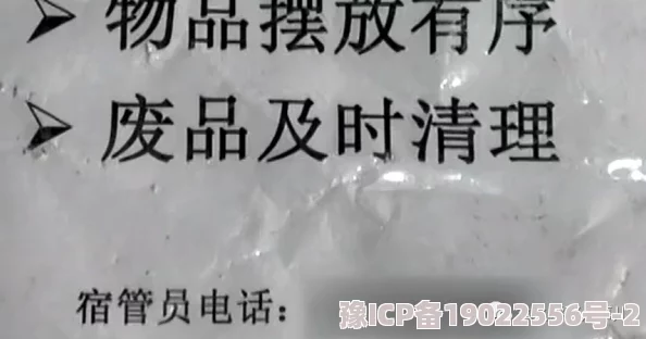 万篇长征–黑料不打烊入口的注意事项：不可思议的内幕曝光，背后暗藏惊人秘密，绝对超出你的想象！