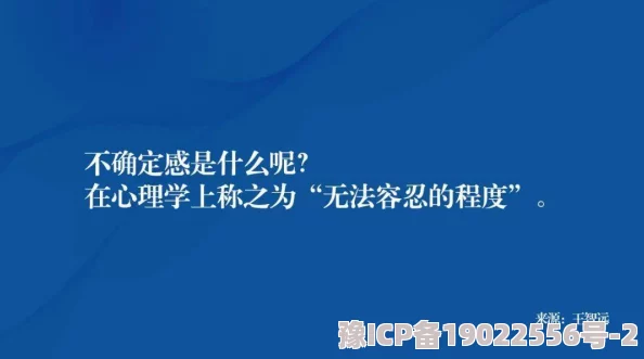 被催眠爆奸的事件引发社会广泛关注，专家呼吁加强心理健康教育与法律保护措施