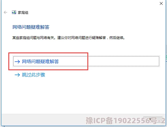 17c网站怎么找不到了？用户纷纷表示无法访问，原因究竟是什么？