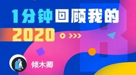 小喜的yin乱生活网站：最新更新！分享更多精彩内容与互动体验，欢迎大家积极参与讨论和交流！