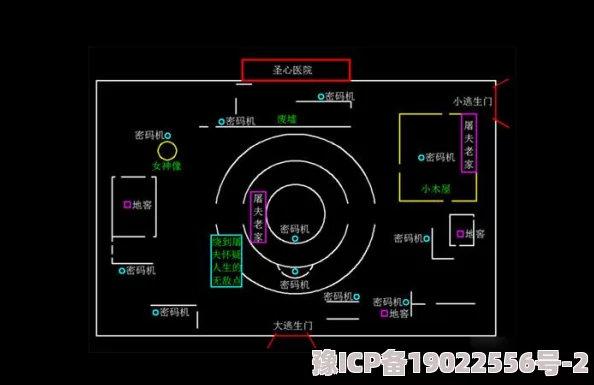 第五人格雪地地图详细攻略：发电机固定刷新位置介绍（共两台）”