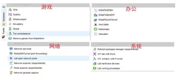 omakmantauzunhaya用户评论：深入分析用户对该平台的使用体验与反馈，了解其优缺点及改进建议