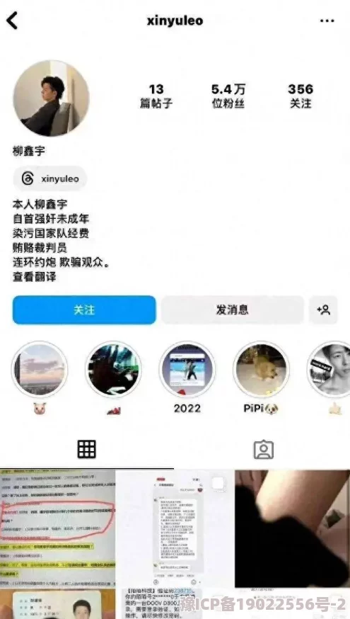 freexxxxmovie＂引发热议，网友热衷讨论其背后的文化现象与社会影响，相关话题持续升温！