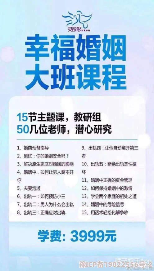 欧美人交：最新研究显示跨文化交流对心理健康的积极影响，促进了更深层次的人际关系发展与理解