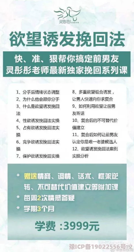 欧美人交：最新研究显示跨文化交流对心理健康的积极影响，促进了更深层次的人际关系发展与理解