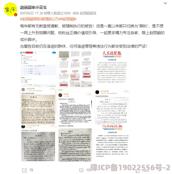 4399在线黄色电影：网友热议其内容质量与道德争议，是否应加强监管引发广泛讨论