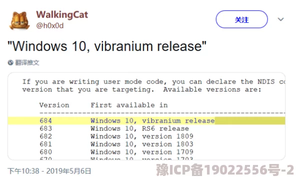 Windows 18一19：新系统的功能与性能对比，用户体验是否有显著提升？