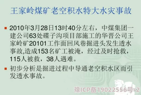 小诗自身1一20改造：全新创作风格与表现手法的深度解析与实践分享