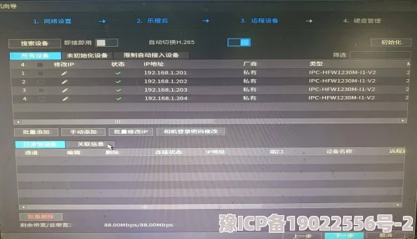 ChineSe露脸ⅤideOS嫖妓：揭示网络直播行业中的暗流与不为人知的秘密