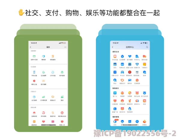 51cg.app 换成什么了？了解其背后的变更原因与影响，及用户如何适应新平台的使用体验